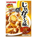 カゴメ じゃがチーズ焼 100g×60袋入×(2ケース)| 送料無料 トマトソース 調味料 即席