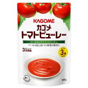 カゴメ カゴメ トマトピューレー 100g×30袋入×(2ケース)| 送料無料 トマト 食塩無添加 カゴメ 無添加