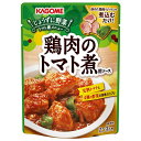 カゴメ 鶏肉のトマト煮用ソース 230g×30個入×(2ケース)| 送料無料 ミックスソース ソース 素 トマトソース