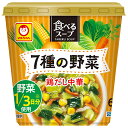 東洋水産 マルちゃん 食べるスープ 7種の野菜 鶏だし中華 25g×6個入| 送料無料 インスタント スープ 即席 カップスープ