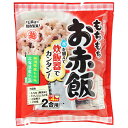 越後製菓 もちもちお赤飯セット 363g×10個入×(2ケース)| 送料無料 赤飯 せきはん 簡単 ごはん お米 米 もちもち