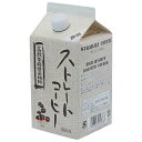 京都飲料 アイスコーヒー(無糖) 1000ml紙パック×12本入| 送料無料 コーヒー 無糖