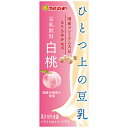 マルサンアイ ひとつ上の豆乳 豆乳飲料 白桃 200ml紙パック×24本入×(2ケース)| 送料無料 白桃 桃 ピーチ マルサン 豆乳