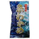 旭フレッシュ 糸わかめ 11g×10袋入×(2ケース)| 送料無料 乾物 わかめ 海藻