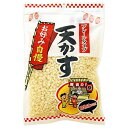 旭フレッシュ お好み自慢 天かす 90g×10袋入×(2ケース)| 送料無料 プレーンタイプ 植物油 天かす