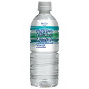 ハルナウォーター 安曇野の自然が育んだ天然水 550mlペットボトル×24本入| 送料無料 ミネラルウォーター 水 国内名水 鉱水