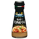 キューピー アンチョビーソース 80g×12本入×(2ケース)| 送料無料 一般食品 調味料 ソース
