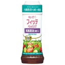 キューピー フィッテドレッシング 和風醤油黒酢入り 【機能性表示食品】 210mlペットボトル×12本入| 送料無料 調味料 ドレッシング 和風 機能性表示食品