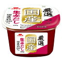 イチビキ 厳選 国産 生赤だし 400g×6個入| 送料無料 豆みそ 国産原料100% 味噌 赤だし