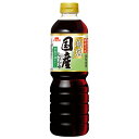 イチビキ 減塩国産しょうゆ 750mlペットボトル×8本入×(2ケース)| 送料無料 醤油 国産 塩分40%カット