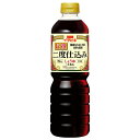 イチビキ 長熟二度仕込みしょうゆ 750mlペットボトル×8本入| 送料無料 醤油 国産 二度仕込み製法 一年熟成