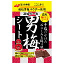 ノーベル製菓 男梅シート 27g×6袋入| 送料無料 お菓子 袋 梅干しシート