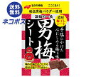 【全国送料無料】【ネコポス】ノーベル製菓 男梅シート 27g×6袋入| お菓子 袋 梅干しシート