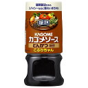 カゴメ 醸熟ソース こぶりちゃん とんかつ 160ml×30本入| 送料無料 一般食品 調味料 ソース