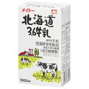 協同乳業 北海道3.6牛乳 1000ml紙パック×6本入×(2ケース)| 送料無料 牛乳 常温保存 牛乳 1000ml 1l ぎゅうにゅう