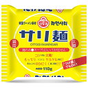 オットギ サリ麺 110g×40個入| 送料無料 インスタント食品 ラーメン 袋