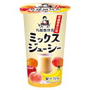 メロディアン 丸福珈琲監修 ミックスジューシー 180g×24(12×2)本入×(2ケース)| 送料無料 丸福珈琲 ミックスジュース フルーツミックス 果汁