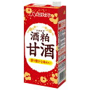 メロディアン 酒粕甘酒 1000ml紙パック×6本入| 送料無料 あまざけ 甘酒 酒粕 1l 1L