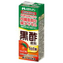 メロディアン 黒酢飲料【機能性表示食品】 200ml紙パック×24本入×(2ケース)| 送料無料 黒酢 飲む酢 機能性 りんご 酢飲料 お酢