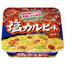 サンヨー食品 サッポロ一番 塩カルビ味焼そば 110g×12個入| 送料無料 インスタント食品 カップ麺 焼きそば しお 即席