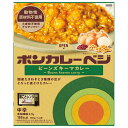 大塚食品 ボンカレーベジ ビーンズキーマカレー 中辛 180g×30個入×(2ケース)| 送料無料 カレー ルー レトルトカレー カレールウ べジ