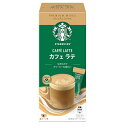 ネスレ日本 スターバックス プレミアム ミックス カフェラテ (18g×4P)×24箱入×(2ケース)| 送料無料 スティックコーヒー カフェラテ 珈琲 スタバ