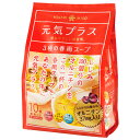 ひかり味噌 元気プラス オルニチン入り3種の春雨スープ 10食×8袋入×(2ケース)| 送料無料 はるさめ 春雨スープ スープ セット しじみ