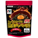 ニコニコのり じっくりねかせた熟成ジャバンのり 辛旨 40g×8袋入×(2ケース)| 送料無料 のりフレーク 韓国味付 チャック付き