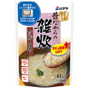 シマヤ 昔ながらの雑炊 かにだし仕立て レトルト 230g×10袋入×(2ケース)| 送料無料 一般食品 レトルト 雑炊 ぞうすい ごはん 国産米