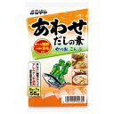 シマヤ あわせだしの素 56g(8g×7)×10袋入×(2ケース)| 送料無料 だし 出汁 和風だし あわせだし