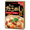 アサムラサキ たこめし 295g×5個入×(2ケース)| 送料無料 調味料 ごはんのもと たこめし