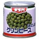 SSK グリンピース 90g缶×6個入| 送料無料 一般食品 缶詰 戻し豆 えんどう豆