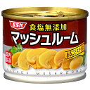 SSK マッシュルーム 125g缶×6個入| 送料無料 缶詰 薄切り スライス 食塩無添加 国内製造
