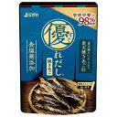 シマヤ 優れだし 和風焼きあご 40g(5gX8)×8袋入×(2ケース)| 送料無料 だし 出汁 あごだし 和風だし