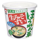 旭松 カップ生みそずい 合わせほうれん草 15.1g×6個入×(2ケース)| 送料無料 一般食品 インスタント 即席 みそ汁