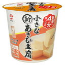 旭松 カップ 小さな新あさひ豆腐 液体調味料付 31g×6個入×(2ケース)| 送料無料 一般食品 インスタント 即席 こうや豆腐