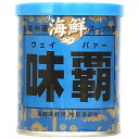 廣記商行 海鮮味覇(ウェイパァー) 250g缶×12個入×(2ケース)| 送料無料 一般食品 調味料 中華スープの素 海鮮