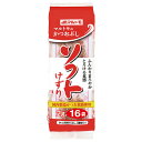 マルトモ かつおソフト削り (2g×16袋)×12袋入| 送料無料 かつおぶし 食品 鰹節 乾物 薄削り