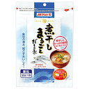 マルトモ 煮干しまるごとだしの素 50g×15袋入×(2ケース)| 送料無料 煮干し 煮干 乾物 出汁 だしの素