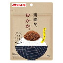 マルトモ 素直な、おかか。 45g×10袋入×(2ケース)| 送料無料 一般食品 乾物 佃煮 ふりかけ