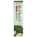 マル井 安曇野産 あらぎりわさび 40g×10本入| 送料無料 調味料 わさび ワサビ 山葵 チューブ