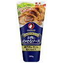 オタフク お肉にのせるソース 瀬戸内レモン&粒にんにく 190g×12本入| 送料無料 一般食品 調味料 ソース