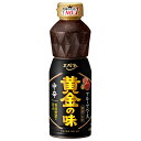 エバラ食品 黄金の味 中辛 480g×12本入×(2ケース)| 送料無料 調味料 黄金の味 タレ 焼肉のたれ