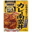 江崎グリコ DONBURI亭 カレー南蛮丼 165g×10個入×(2ケース)| 送料無料 丼 レトルト 料理の素
