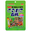 やま磯 さるかに合戦 袋入り 20g×10袋入×(2ケース)| 送料無料 海苔ごま 調味料 ふりかけ