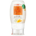 加藤美蜂園 サクラ印 贅沢蜂蜜 メキシコ産オレンジはちみつ 200g×12本入×(2ケース)| 送料無料 嗜好品 シロップ はちみつ 蜂蜜