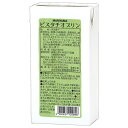 守山乳業 MORIYAMA ピスタチオプリン 540g紙パック×12本入×(2ケース)| 送料無料 プリン デザート スイーツ