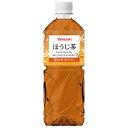 山崎製パン ほうじ茶 555mlペットボトル×24本入×(2ケース)| 送料無料 ほうじ茶 ペットボトル 茶 お茶
