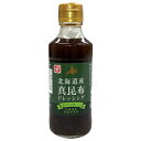 ベル食品 北海道産真昆布ドレッシング 195ml×12本入×(2ケース)| 送料無料 一般食品 調味料 サラダ 北海道 コンブ