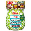 日清ウェルナ 水溶きいらずのとろみ上手 100g×6袋入×(2ケース)| 送料無料 簡単調理 粉 片栗粉